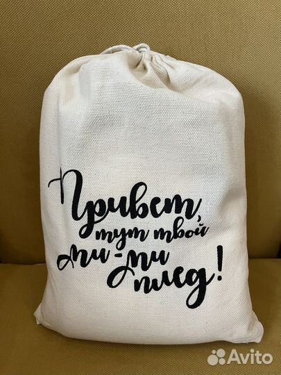 Фотоплед для новорожденных. Ми-ми плед