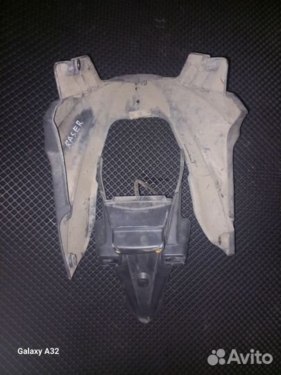 Racer скайвей 250 пластик