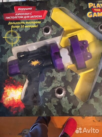 Пистолет игрушка