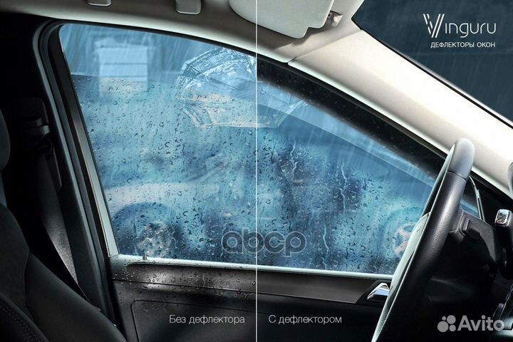 Дефлекторы окон Vinguru Mazda 6 II 2007-2012 се