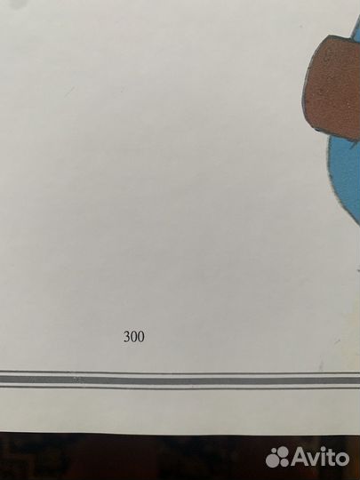 Книга сказки, disney новая