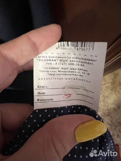 Пиджак школьный для девочки 158