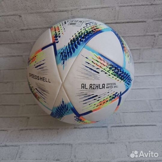 Футбольный мяч adidas