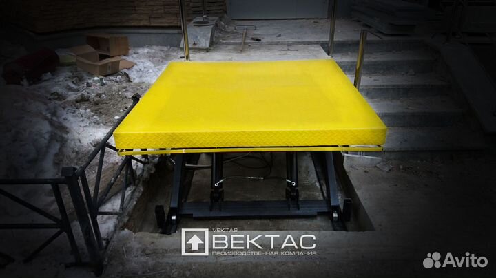 Ножничный подъемник (гидростол)