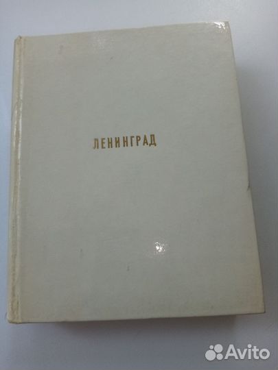 Книги и словари