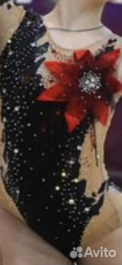 Для художественной гимнастики