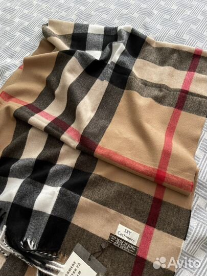 Шарф-палантин