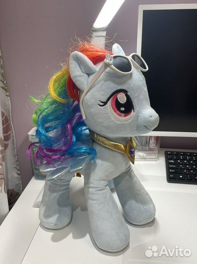My Little Pony