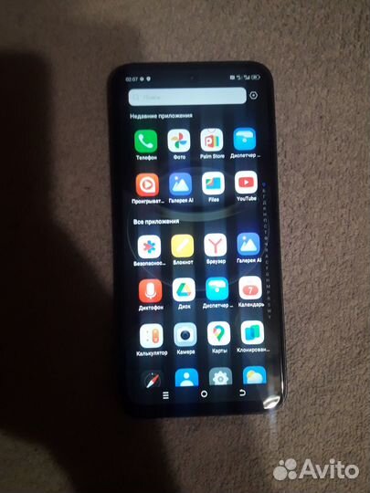 TECNO Spark 30C, 8/256 ГБ