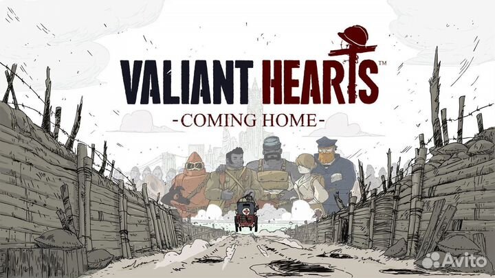 Valiant Hearts: Coming Home на PS4 и PS5