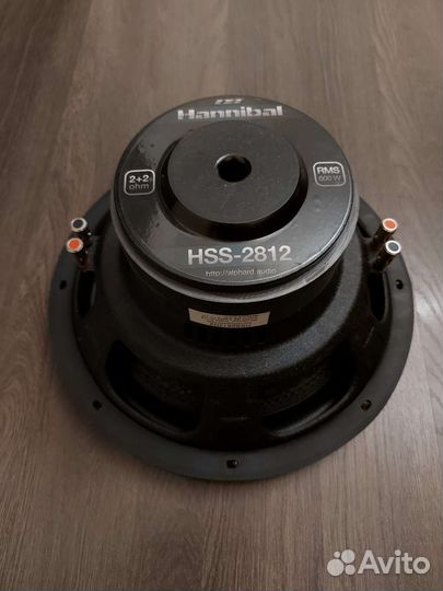 Сабвуфер Hannibal