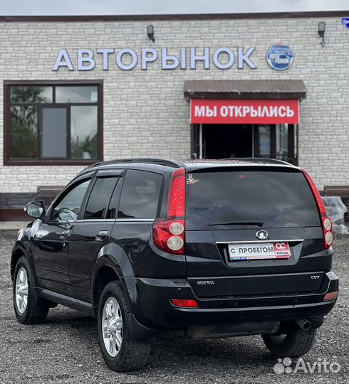 Great Wall Hover H5 2.0 AT, 2013, 140 000 км