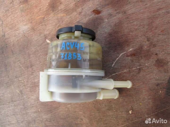 Бачок гидроусилителя Toyota Camry ACV45 2AZ-FE