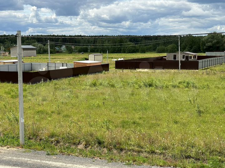 Участок 5,3 сот. (ИЖС)