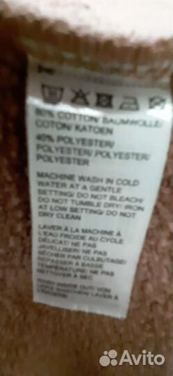 Толстовка на мальчика 158 см