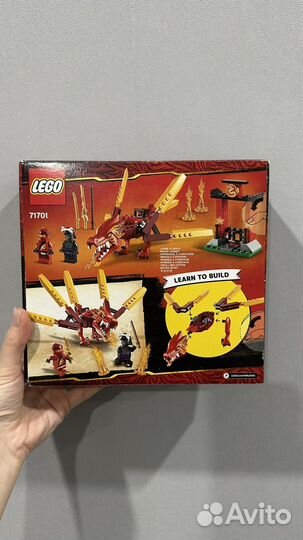 Lego Ninjago нинзяго 71701 огненный дракон