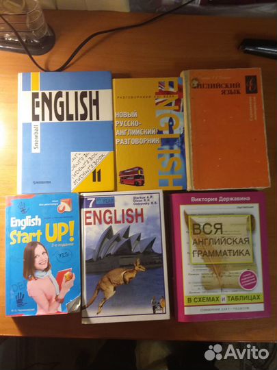 Самоучители и учебники по английскому языку