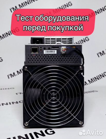 Whatsminer M30S++ 100Th Б/У в отличном состоянии