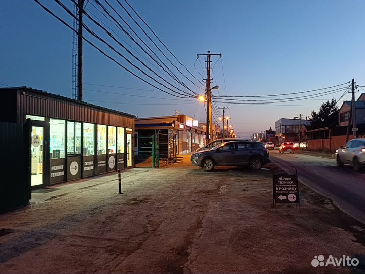 Магазин электроники