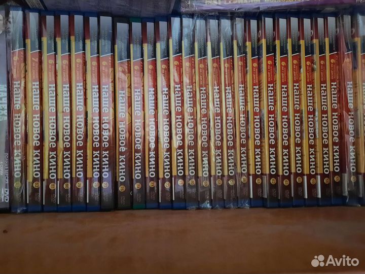 DVD диски