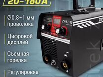 Сварочный полуавтомат Zitrek ZWS-180,MIG/MAG б/газ