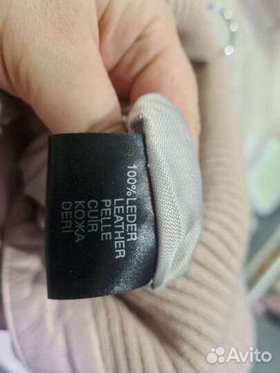 Куртка кожаная женская 46 размер