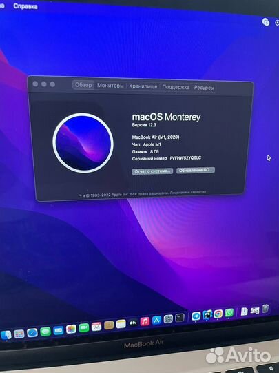 Apple macbook air 13 2020 m1 8gb 256