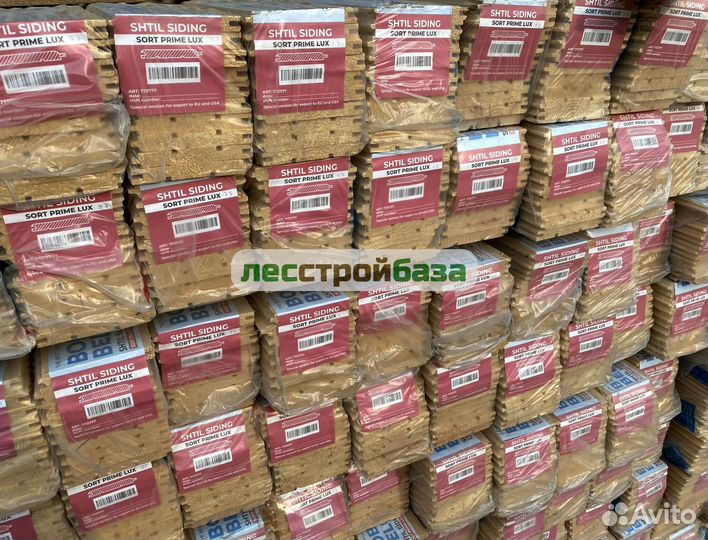 Вагонка штиль