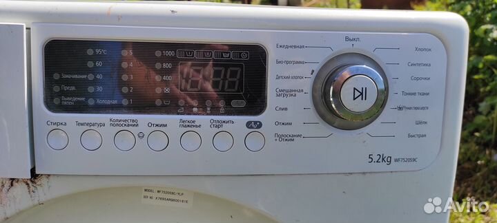 Запчасти для стиральной машина Samsung WF7520S9C