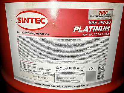 Моторное масло Sintec Platinum 5W-30 / 60 л