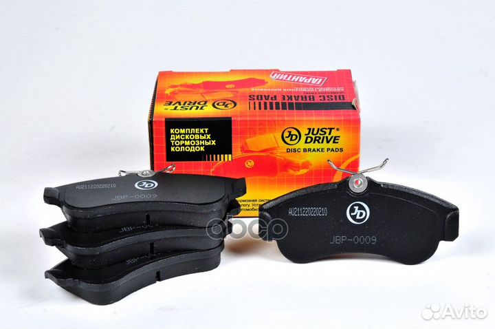 Колодки тормозные, передние D1180H JBP0009 Just