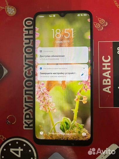 Xiaomi Redmi 10C, 4/128 ГБ