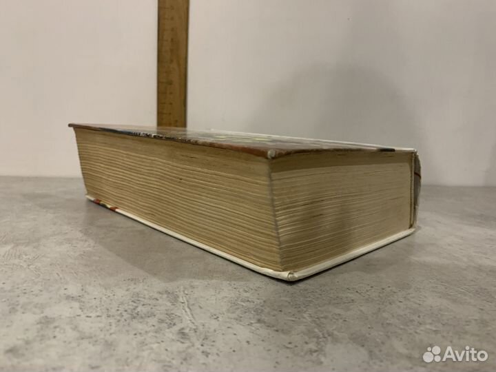 Мураками Х. Хроники Заводной Птицы