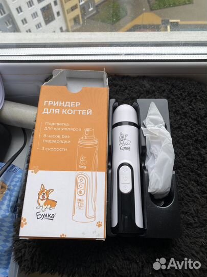 Игрушки для собак