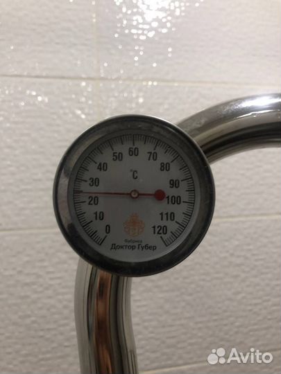 Самогонный аппарат дистилятор