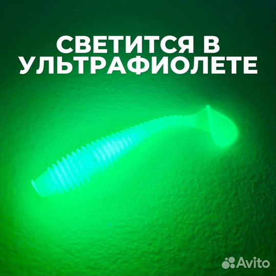 Силиконовая приманка 65мм, 2,5