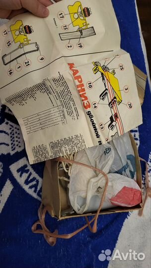 Карниз СССР