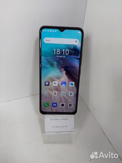 Itel vision 3 64GB