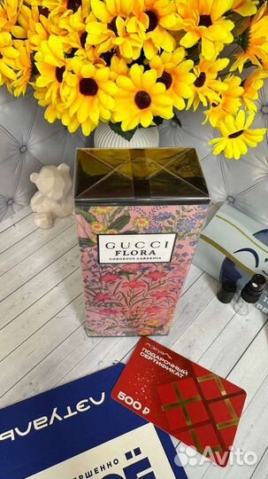 Gucci flora gorgeous gardenia 100 мл парф вода