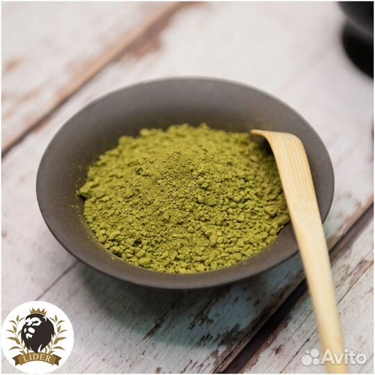 Чай матча оптом с доставкой, опт