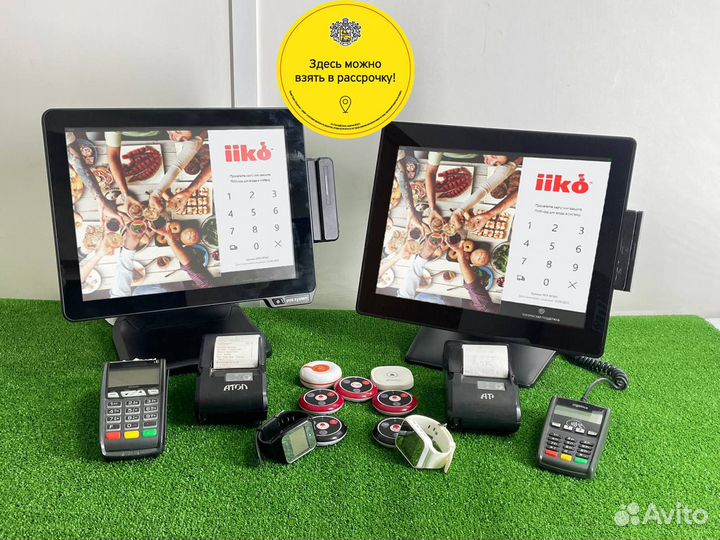 Автоматизация с гарантией и кассой Атол