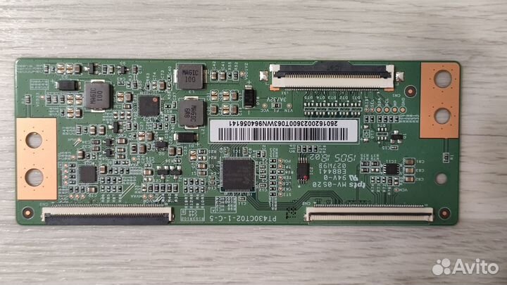 CV512H-U42 (MainBoard)