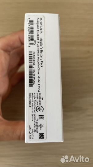 Коробка от airpods