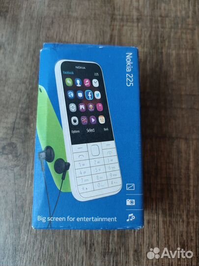 Nokia 225 Dual Sim