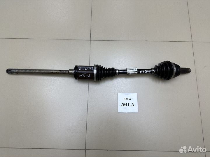 Привода BMW X5 E70