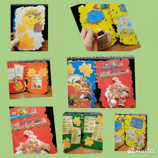 Книжки-малышки на заказ