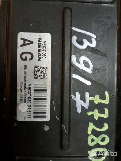 Блок управления двс nissan primera P12