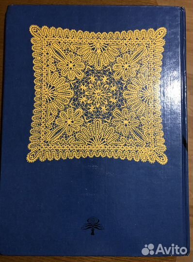 Книга о вышивке. Дамское рукоделие