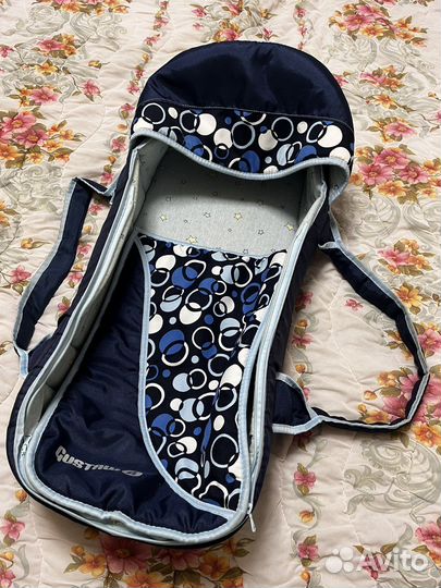 Переноска для новорожденных