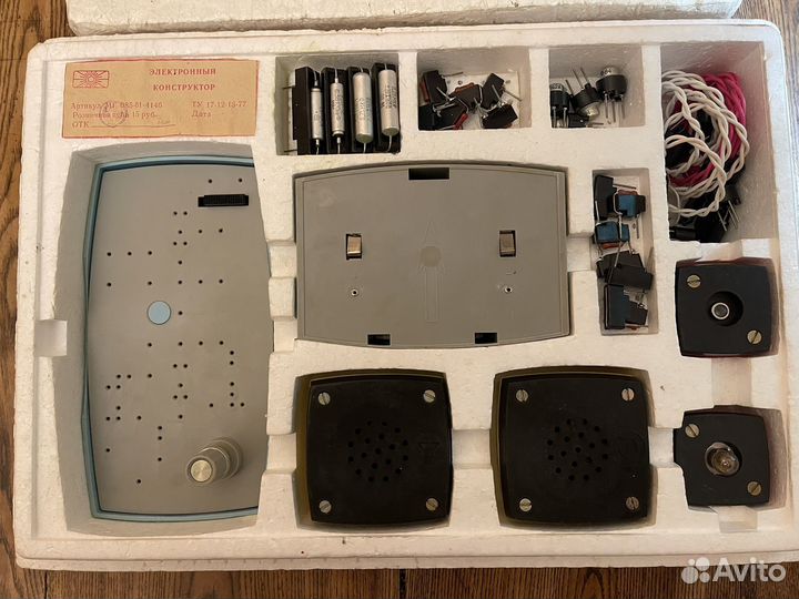Электронный конструктор СССР 1977г